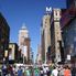 Times Square New York City Hop On Hop Off Tour
