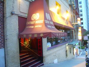 Cathay House Chinatown Ghost Walking Tour