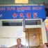 $1 Barbar shop Chinatown Ghost Walking Tour