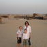 Family Shot 4x4 Desert Wonder Safari - Sandboarding, BBQ Dinner and Bellydancer