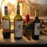 Wine Tasting Chianti Region with Wine Tasting Afternoon Tuscany Tour from Florence