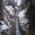 A stream Neuschwanstein Castle Small Group Day Tour from Munich