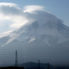 Mt Fuji Mt Fuji and Hakone Day Tour from Tokyo: Return by Bullet Train