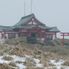Hakone tramway Mt Fuji and Hakone Day Tour from Tokyo: Return by Bullet Train