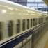 Shinkansen Mt Fuji and Hakone Day Tour from Tokyo: Return by Bullet Train