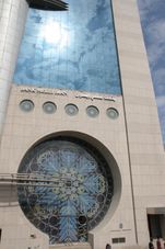 Bank Headquarters Dubai Big Bus Hop On Hop Off Tour