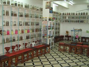 Apothecary Day Trip to Tangier, Morocco
