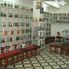 Apothecary Day Trip to Tangier, Morocco