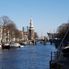 amsterdam photos Amsterdam Canal Bus Hop On Hop Off Day Pass
