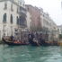 Gondola Ride Venice Gondola Ride and Serenade
