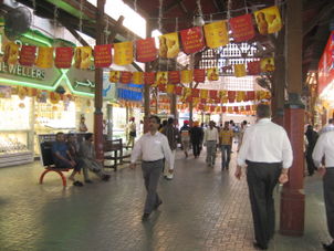 Dubai Market Private Dubai City Sightseeing Tour - The Golden City