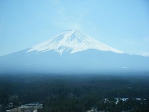 Mt Fujisan on a Clear Day Mt Fuji and Hakone Day Tour from Tokyo: Return by Bullet Train