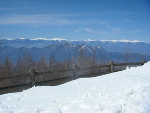 View from Mt Fuji Mt Fuji and Hakone Day Tour from Tokyo: Return by Bullet Train