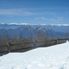 View from Mt Fuji Mt Fuji and Hakone Day Tour from Tokyo: Return by Bullet Train