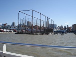 Amazing Day 90 Minute Manhattan Harbor Cruise