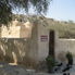 Al Bidya Mosque Day Tour to the East Coast - Orient Express