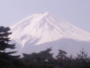 Mt Fuji approach Mt Fuji, Hakone and Onsen 2-Day Tour from Tokyo: Return by Bullet Train