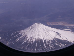 Mt Fuji from above Mt Fuji, Hakone and Onsen 2-Day Tour from Tokyo: Return by Bullet Train