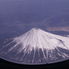 Mt Fuji from above Mt Fuji, Hakone and Onsen 2-Day Tour from Tokyo: Return by Bullet Train