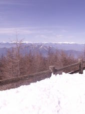 View from Mt Fuji Mt Fuji, Hakone and Onsen 2-Day Tour from Tokyo: Return by Bullet Train