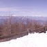 View from Mt Fuji Mt Fuji, Hakone and Onsen 2-Day Tour from Tokyo: Return by Bullet Train