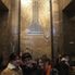 Empire State Building Entrance Empire State Building Observatory