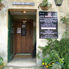 The George Inn at Lacock Stonehenge Private Viewing, Bath and Lacock
