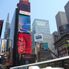 Times Square NYC New York City Hop On Hop Off Tour