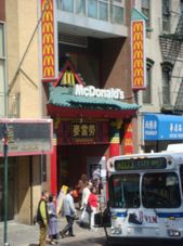 McDonalds in Chinatown New York City Hop On Hop Off Tour