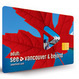Vancouver Tours, Attractions and things to do
