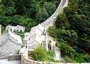 Great Wall of China Tours, Attractions & Activities