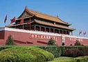 Great Wall of China Tours, Attractions & Activities