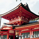 All tours, activities & things to do in Kyoto