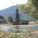 Singaraja & Bedugul North Coast Mountain Tour in Bali