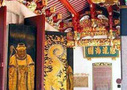 Singapore things to do, tours and attractions