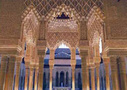 Multi-day Trip to Cordoba, Seville and Granada