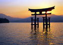 Hiroshima tours