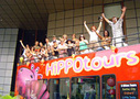 Hop-on Hop-off Bus Tour of Singapore