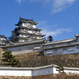 Himeji Castle & Sake Brewery from Kyoto