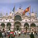 Venice Day Tour from Ljubljana