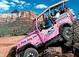 Arizona tours and attractions