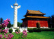 China Tours & Attractions