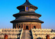 Tours and activites in China