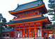 Things to see and do in Japan