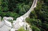 Great Wall at Mutianyu and Beijing Cloisonne Factory