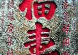 Xi'an Airport Transfer Shuttle