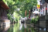 Private Tour of Tongli Water Village and Ancient Sexual Culture Museum