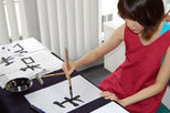 Japanese Calligraphy Morning Tour from Tokyo