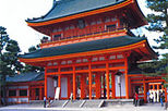 Kyoto and Nara 2 or 3-Day Sunrise Express Tour by Bullet Train from Tokyo