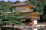 Kyoto Day Tour (From Osaka) - Golden Pavilion, Nijo Castle, Sanjusangendo